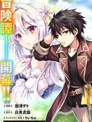 舞台王者音乐综艺免费观看