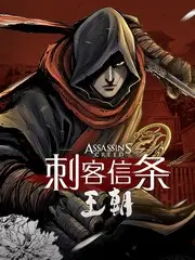 一起去露营吧综艺免费观看