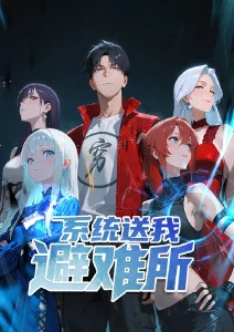 灵狐纪奇幻动漫免费在线观看
